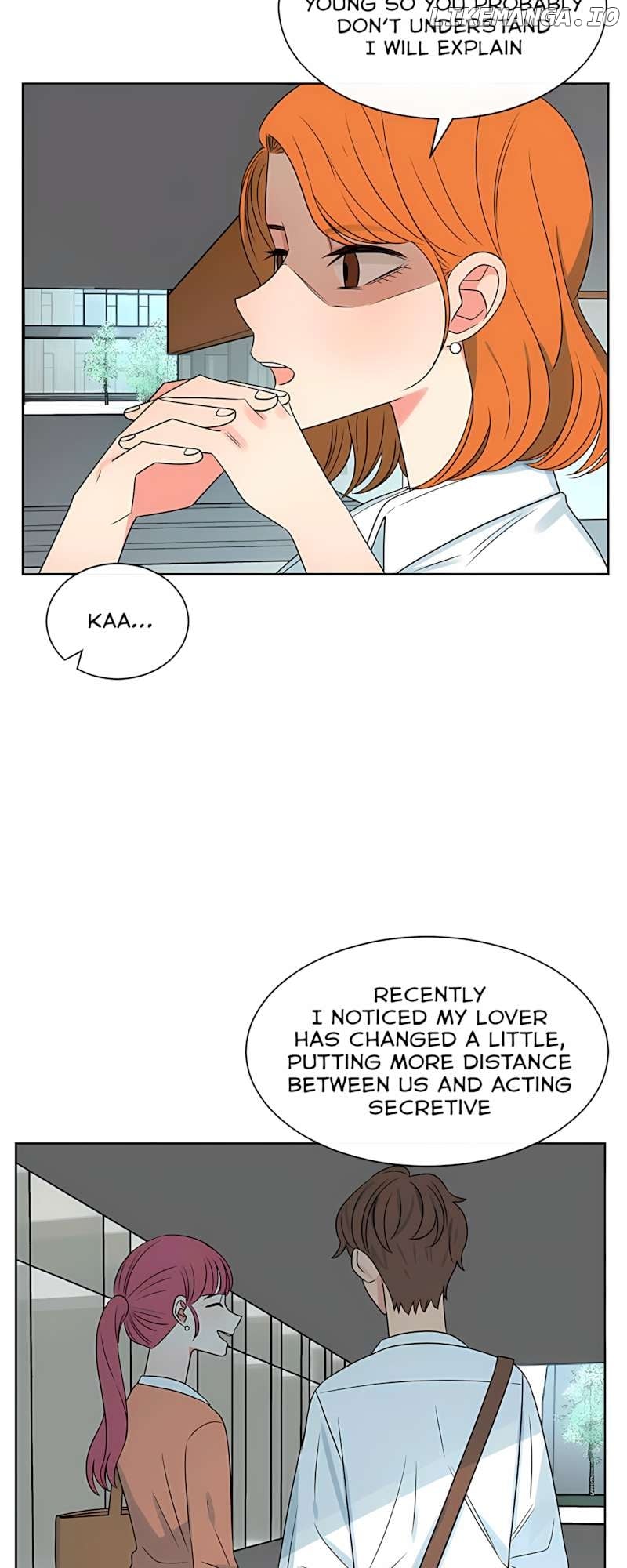 Pastel Love Chapter 43 - page 10