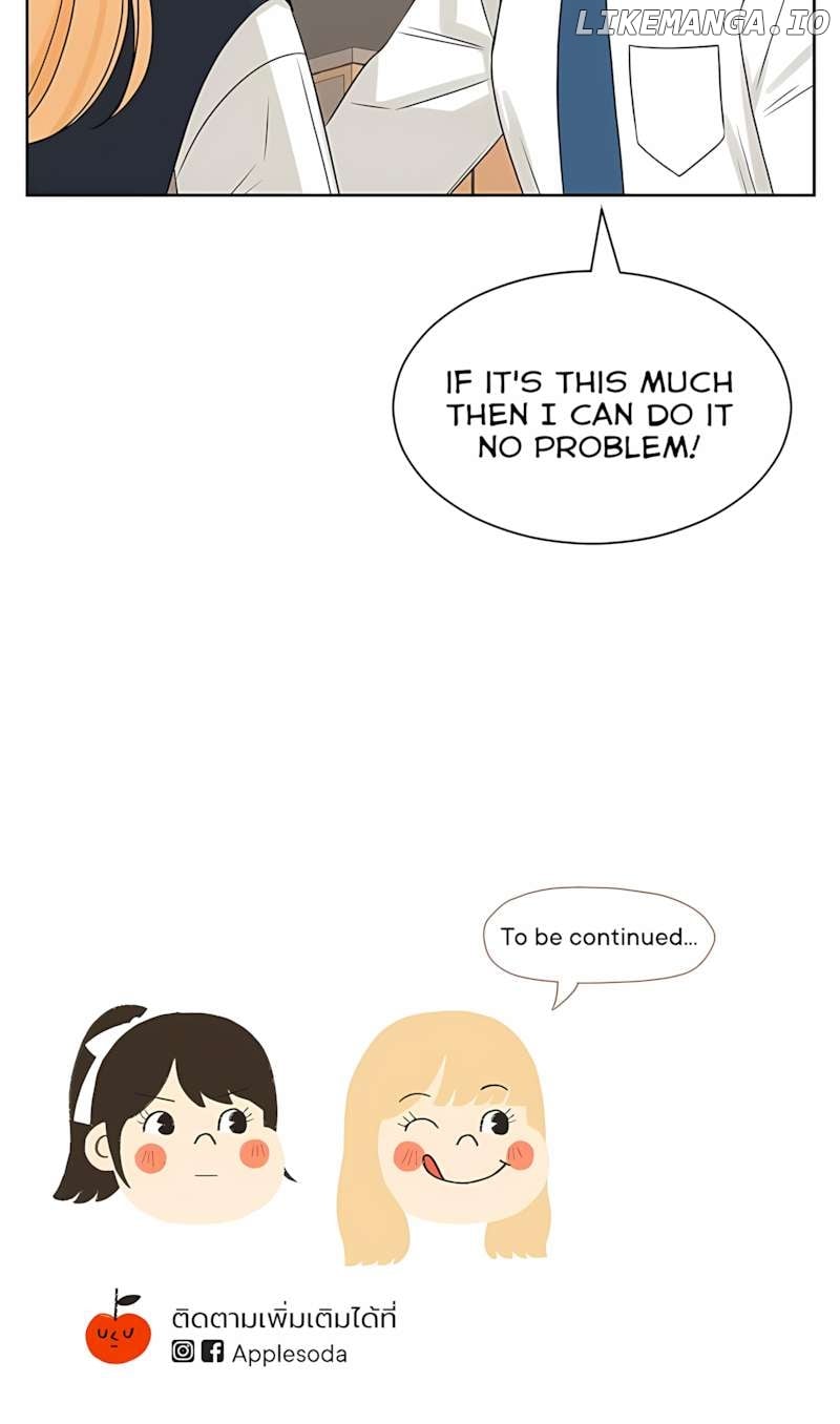 Pastel Love Chapter 43 - page 52