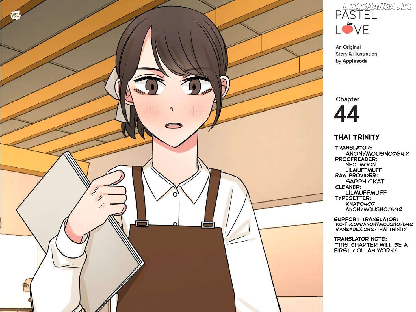 Pastel Love Chapter 44 - page 1