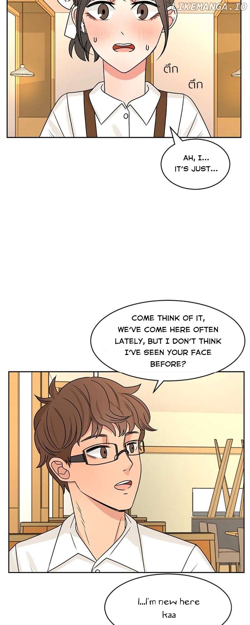 Pastel Love Chapter 44 - page 33