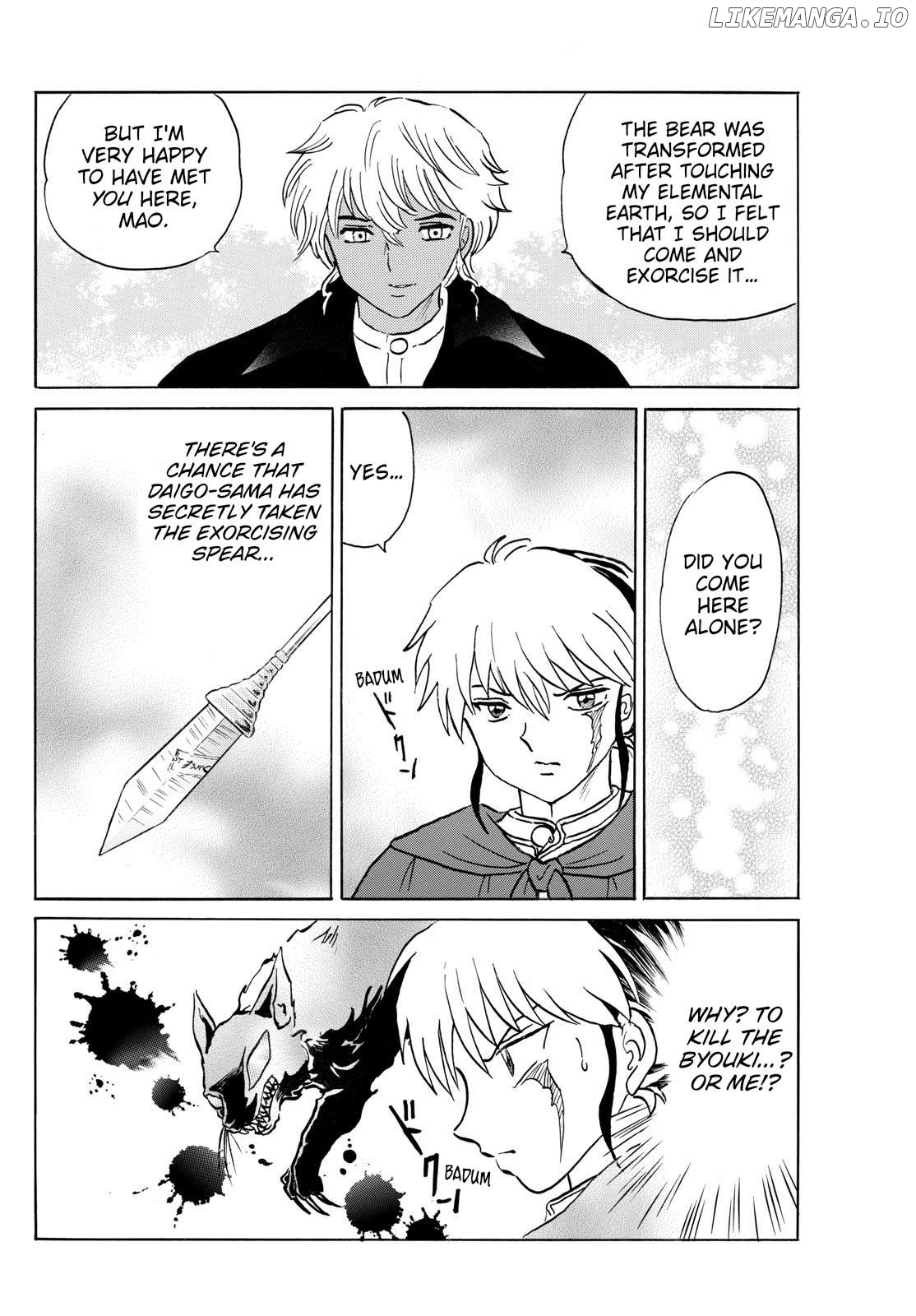 Mao - Manga Chapter 262 - page 10