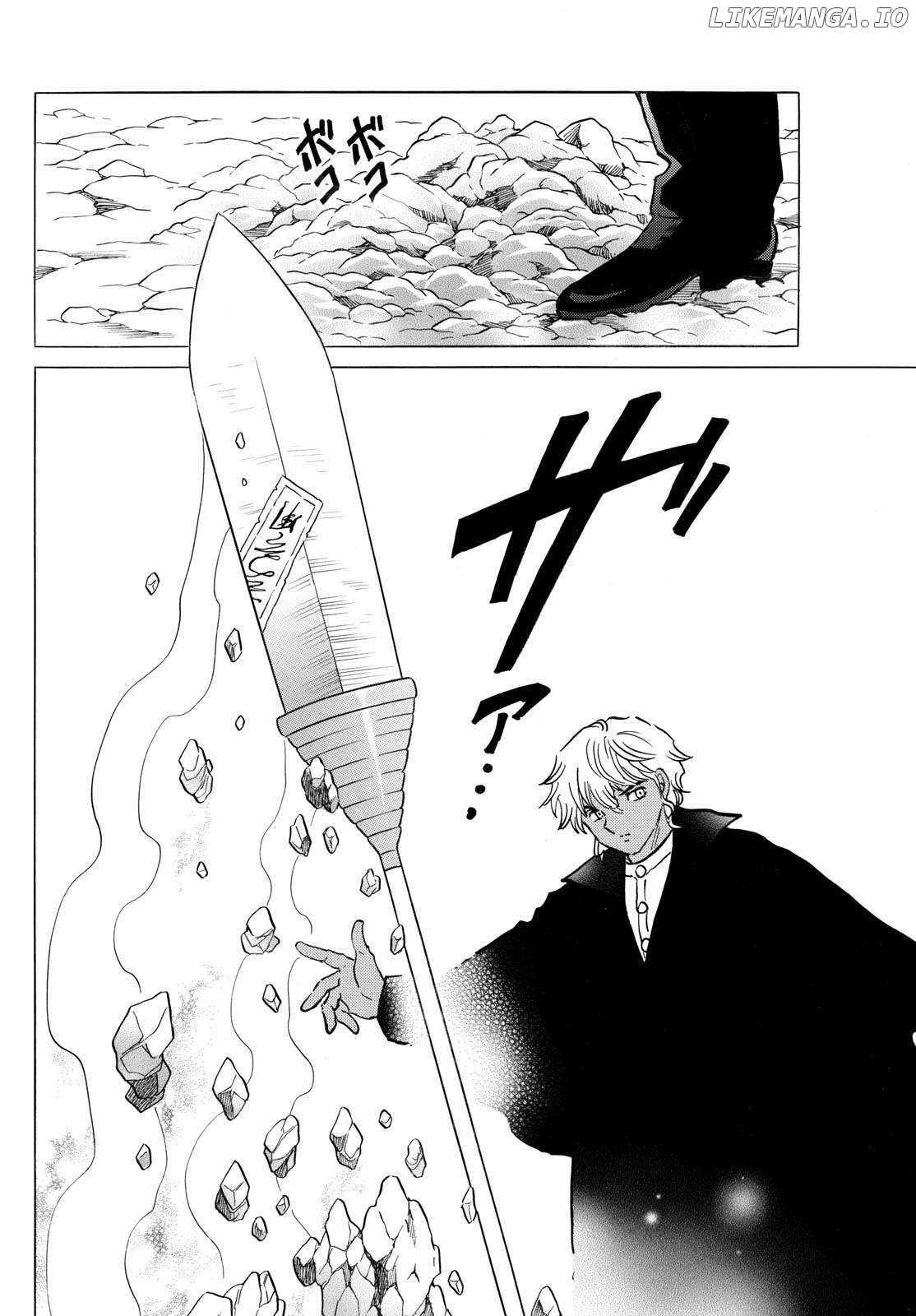 Mao - Manga Chapter 262 - page 12