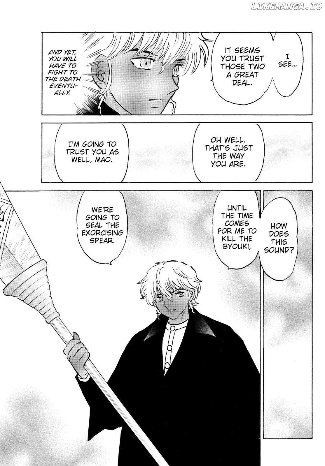 Mao - Manga Chapter 262 - page 17
