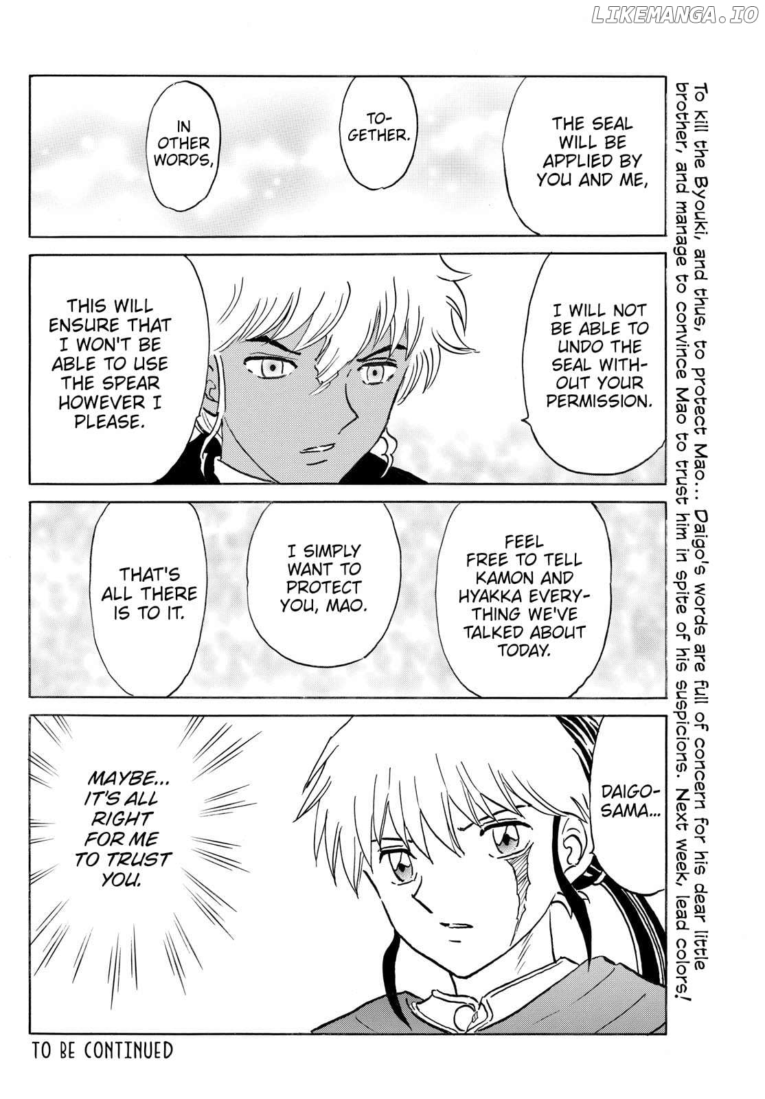 Mao - Manga Chapter 262 - page 18