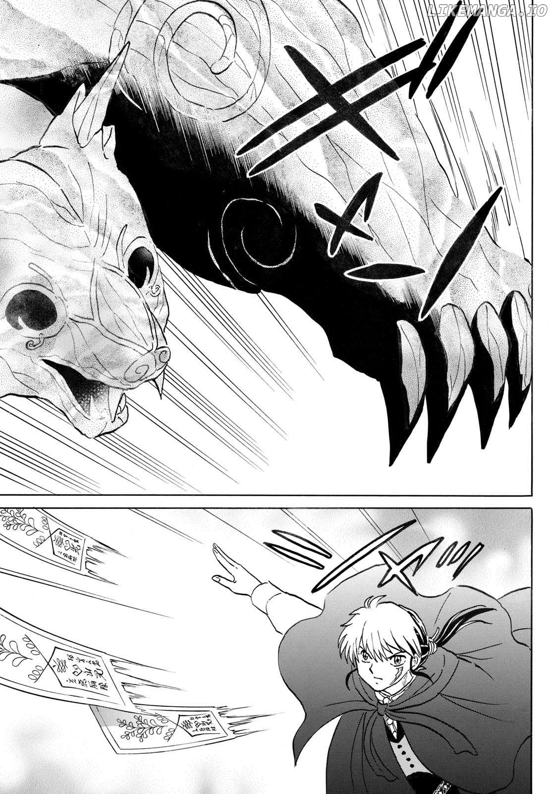 Mao - Manga Chapter 262 - page 3