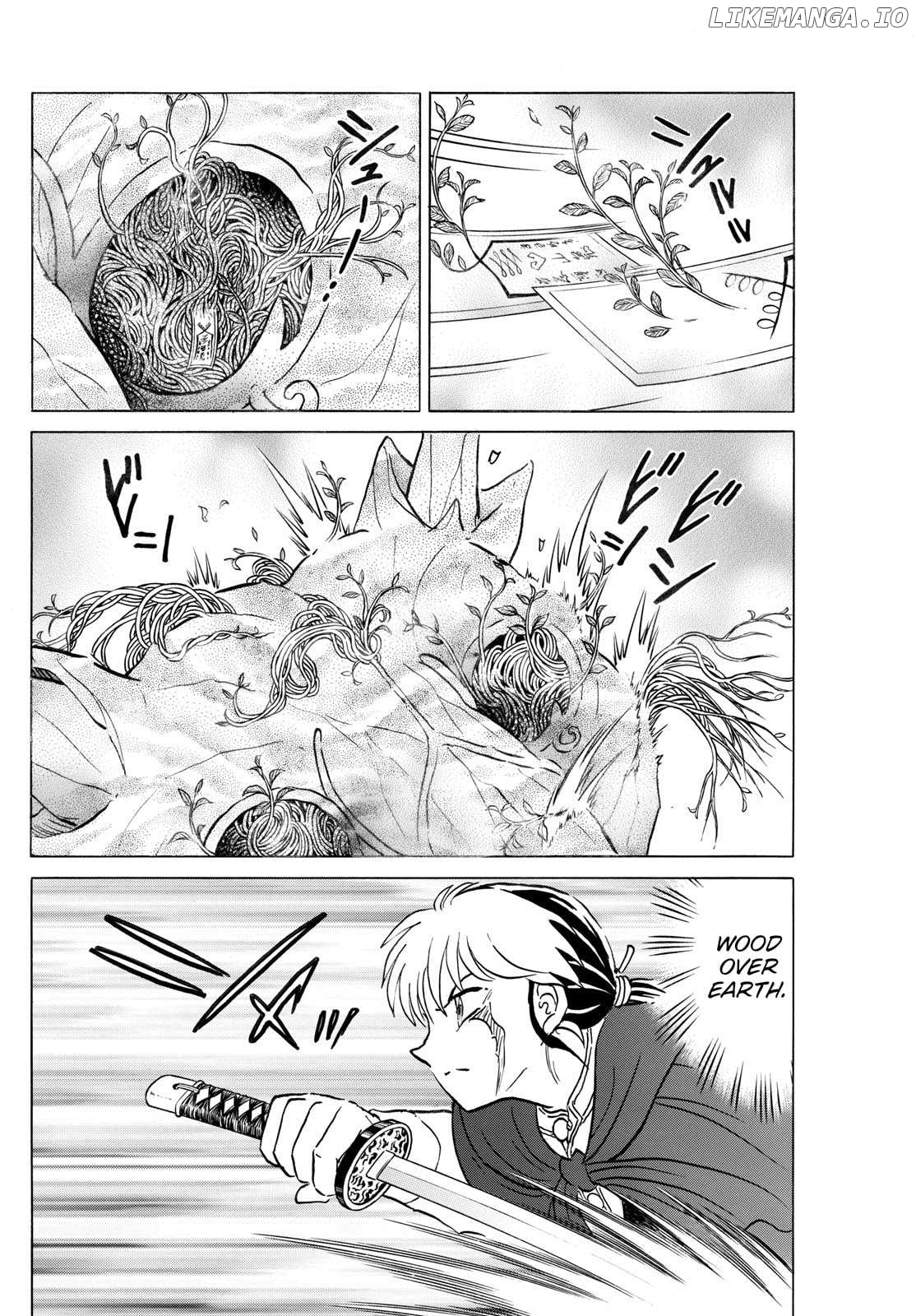 Mao - Manga Chapter 262 - page 4