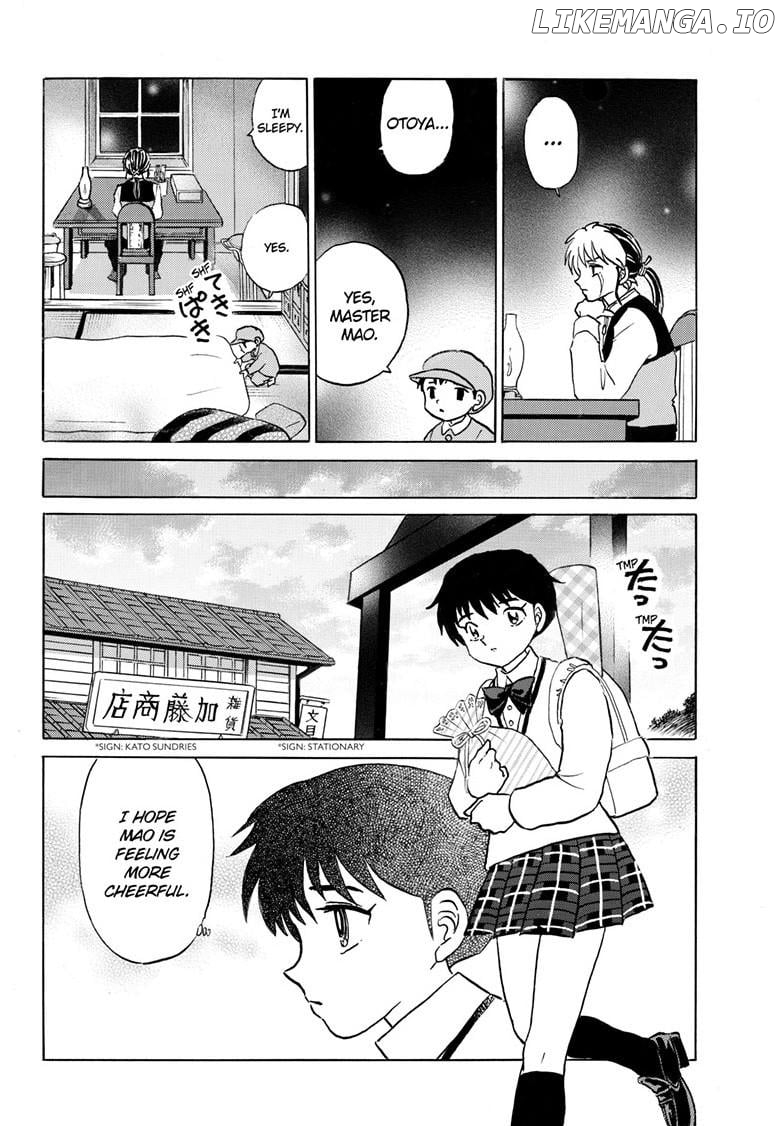 Mao - Manga Chapter 263 - page 13