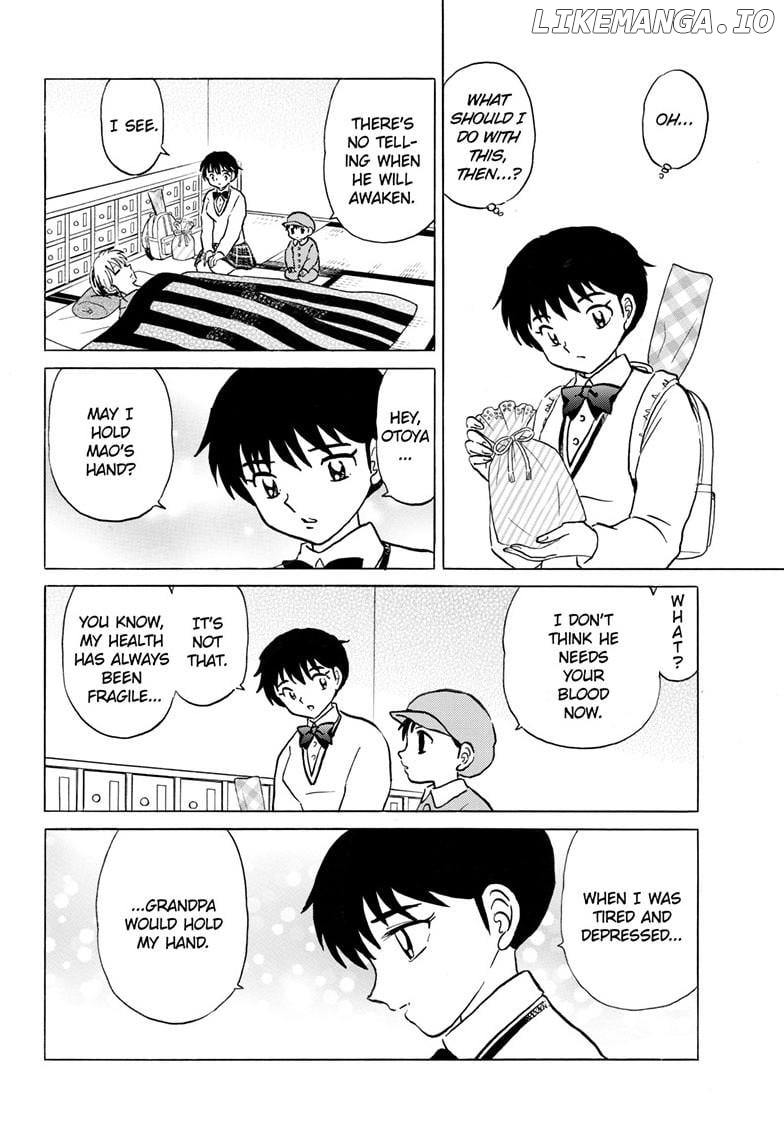 Mao - Manga Chapter 263 - page 15