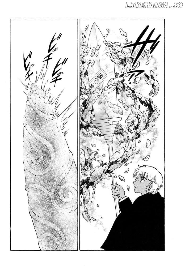 Mao - Manga Chapter 263 - page 3