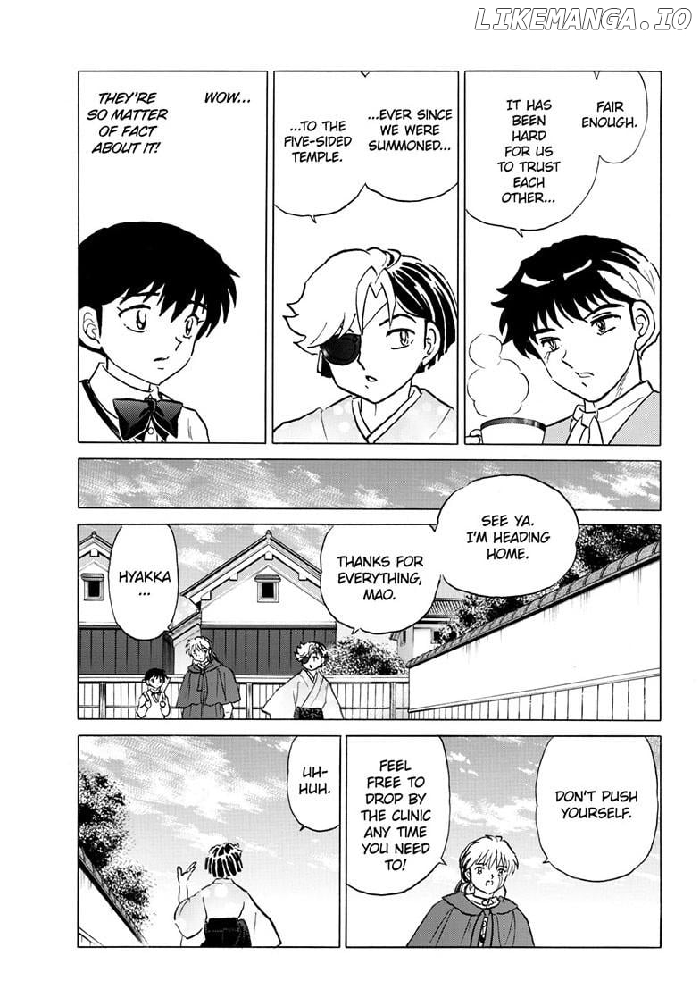 Mao - Manga Chapter 263 - page 8