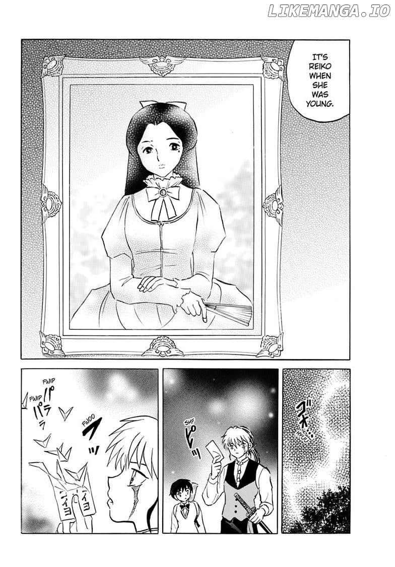 Mao - Manga Chapter 264 - page 17