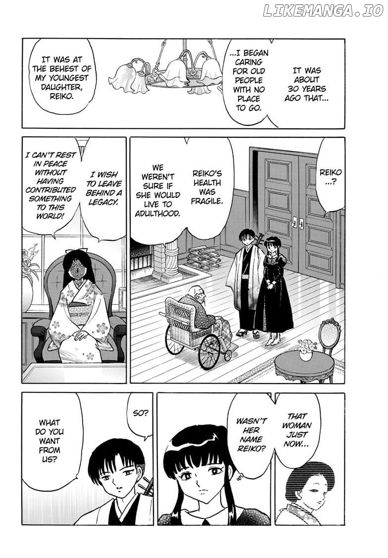 Mao - Manga Chapter 264 - page 7