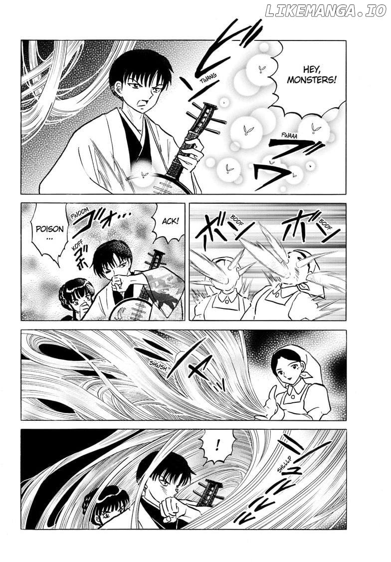 Mao - Manga Chapter 265 - page 13