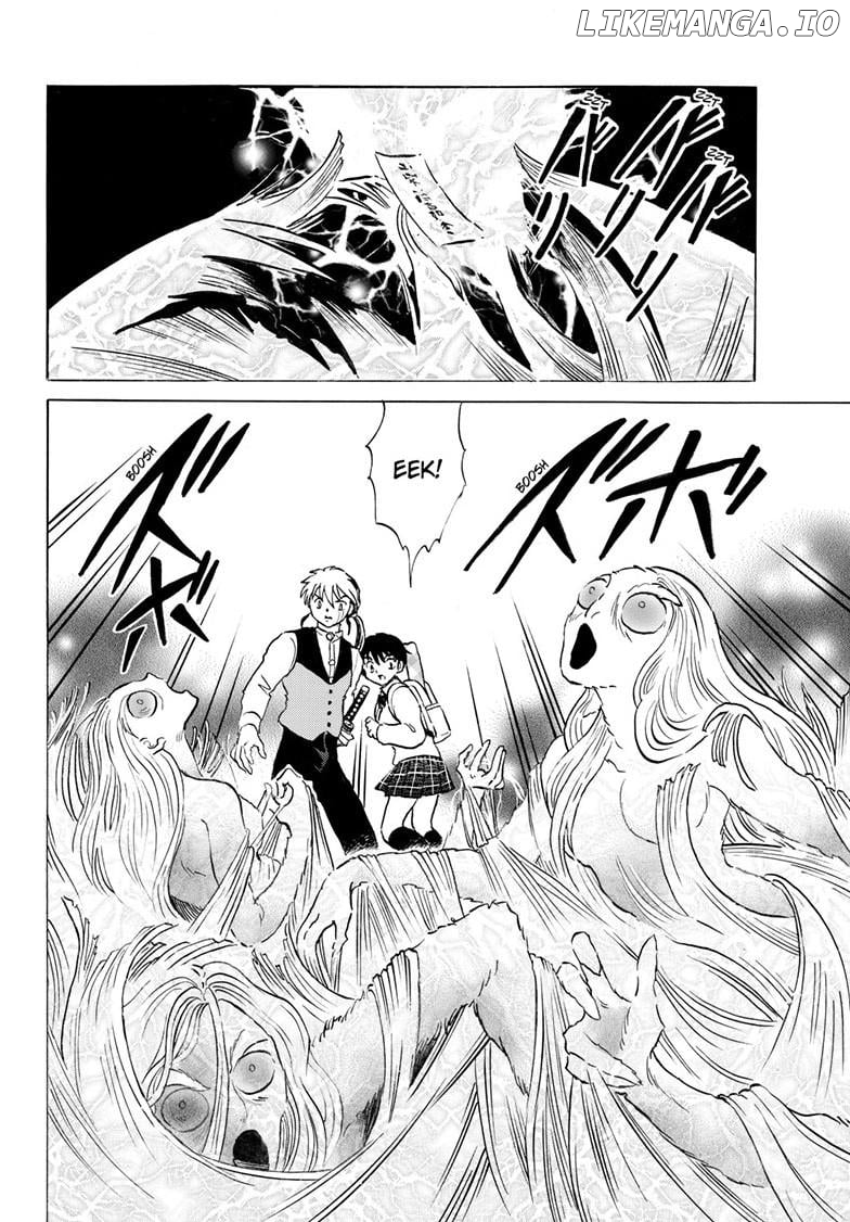 Mao - Manga Chapter 265 - page 15