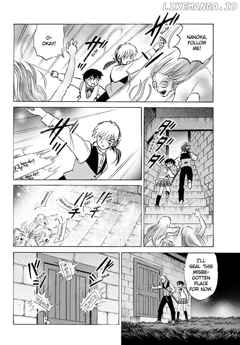 Mao - Manga Chapter 265 - page 17