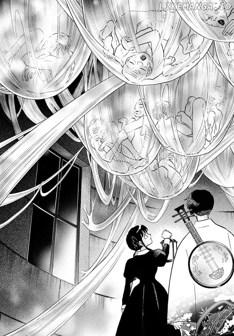 Mao - Manga Chapter 265 - page 8
