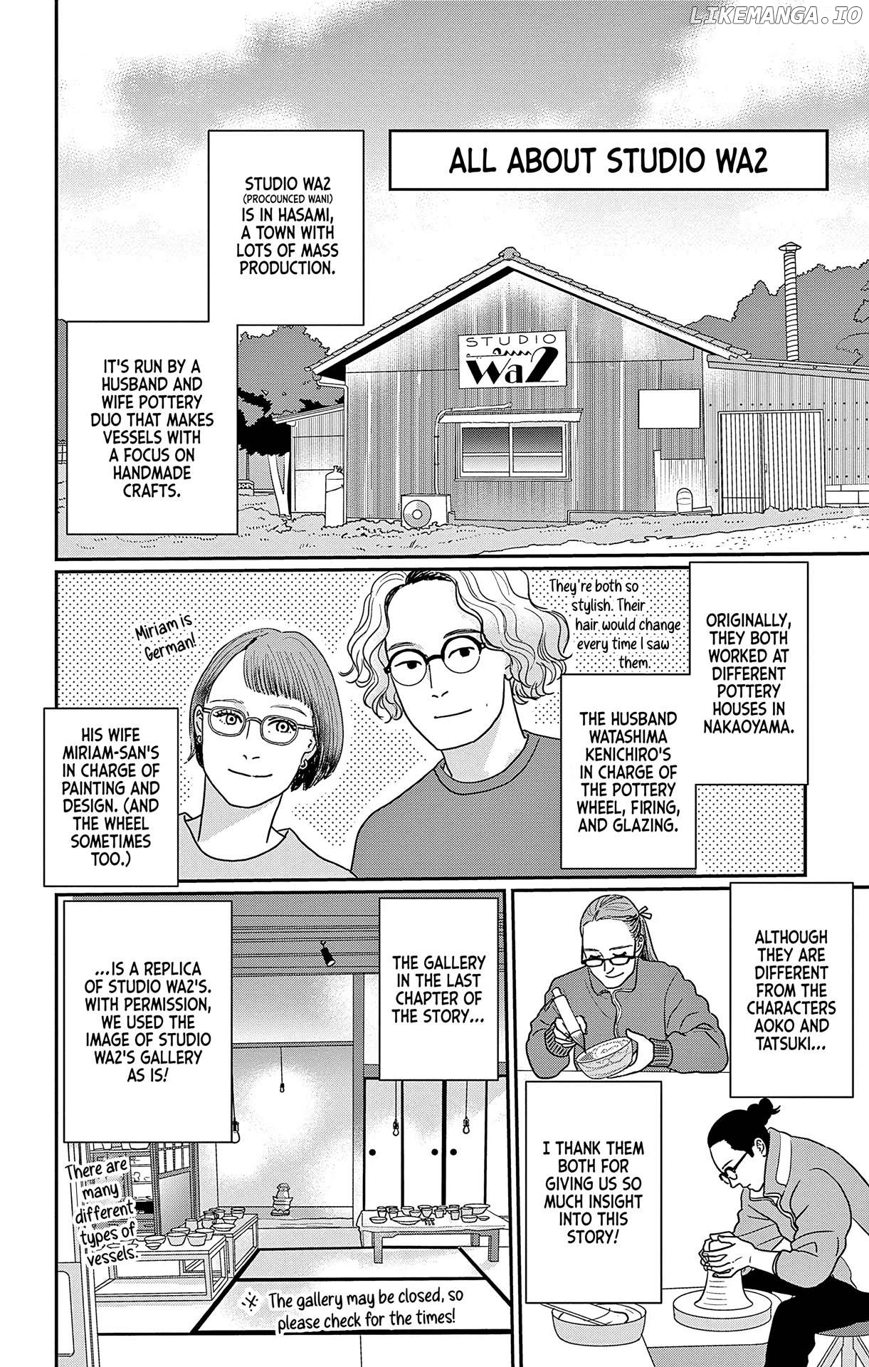Ao No Hana Utsuwa No Mori Chapter 50.5 - page 3