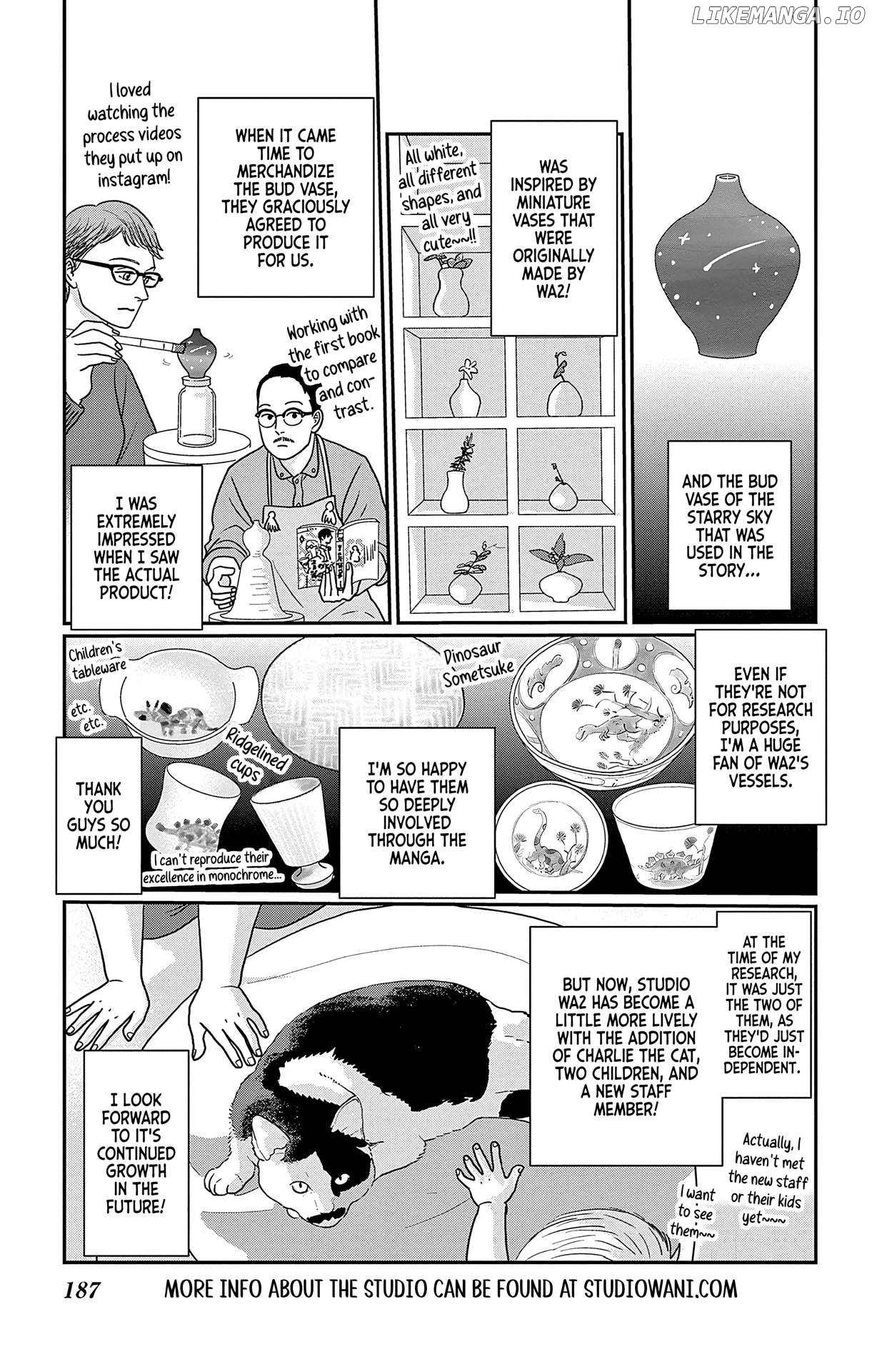 Ao No Hana Utsuwa No Mori Chapter 50.5 - page 4