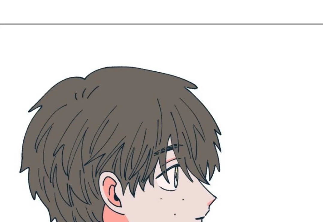 Dam Of The Forest Chapter 100 - page 102