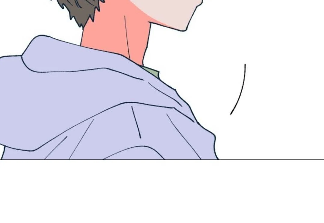 Dam Of The Forest Chapter 100 - page 103