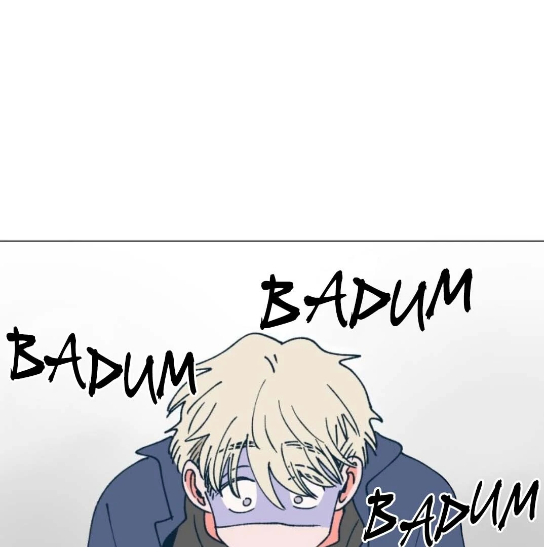 Dam Of The Forest Chapter 100 - page 104