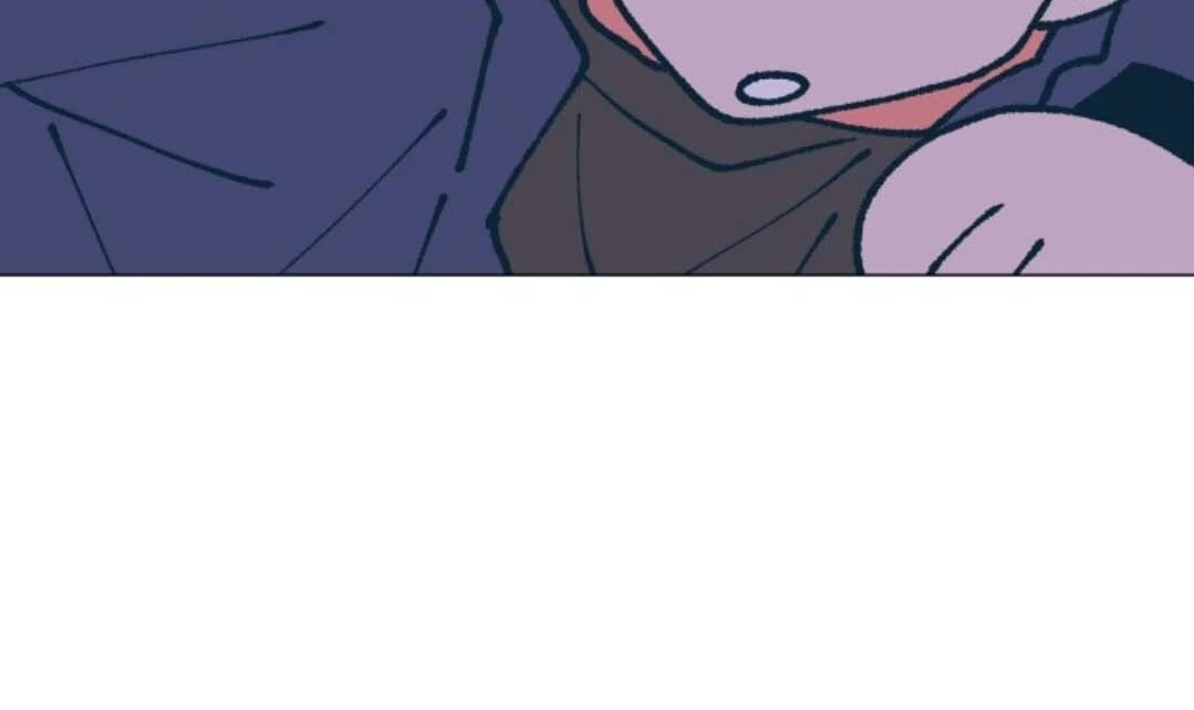 Dam Of The Forest Chapter 100 - page 125