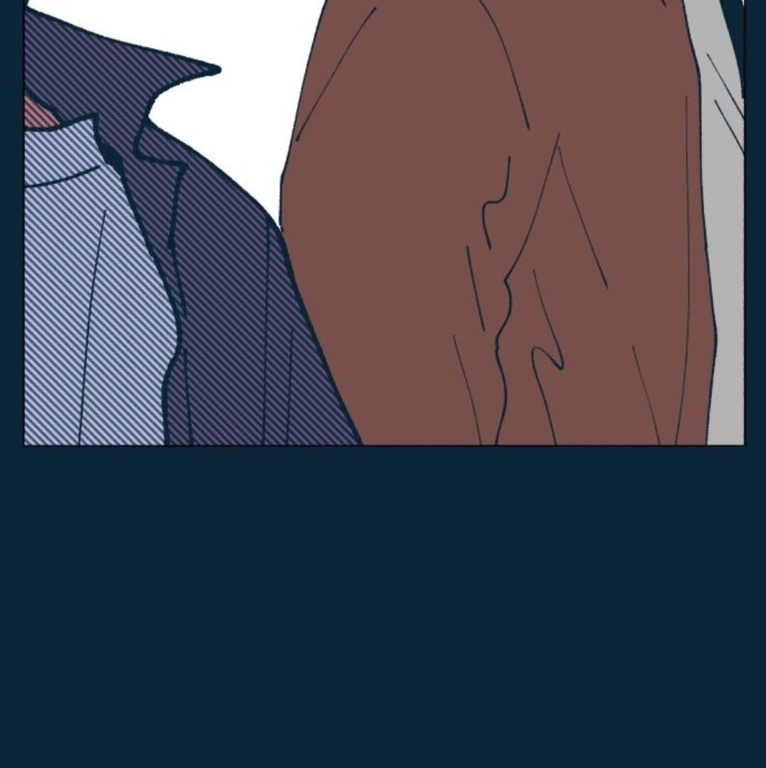 Dam Of The Forest Chapter 100 - page 17