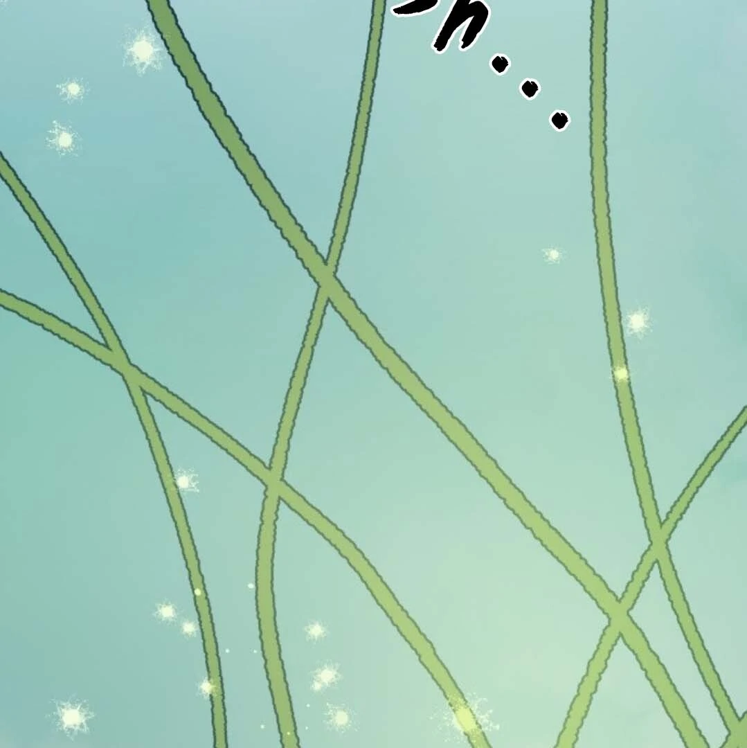 Dam Of The Forest Chapter 100 - page 171