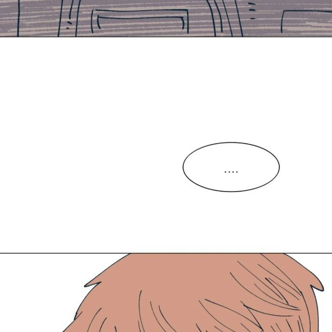 Dam Of The Forest Chapter 100 - page 199