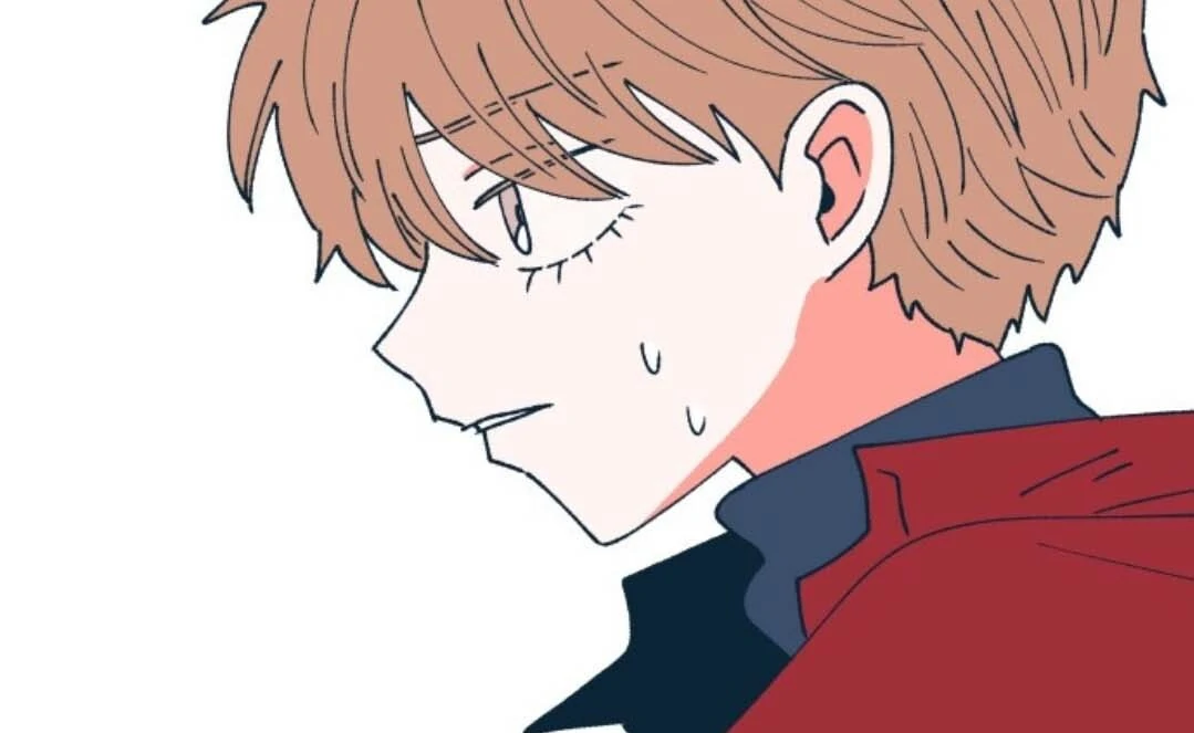 Dam Of The Forest Chapter 100 - page 200