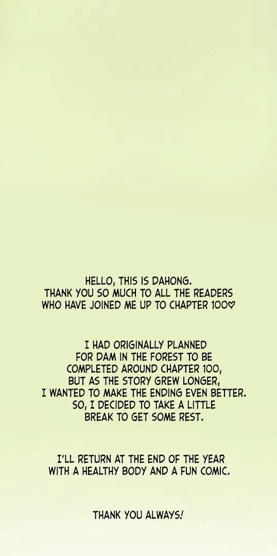 Dam Of The Forest Chapter 100 - page 216