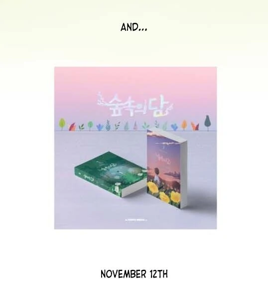 Dam Of The Forest Chapter 100 - page 217