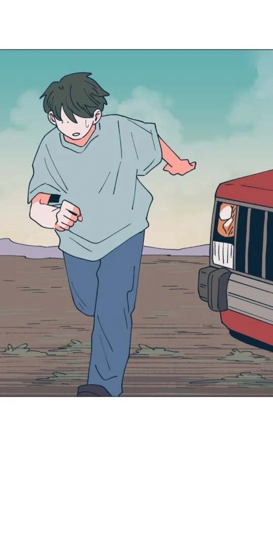 Dam Of The Forest Chapter 100 - page 78