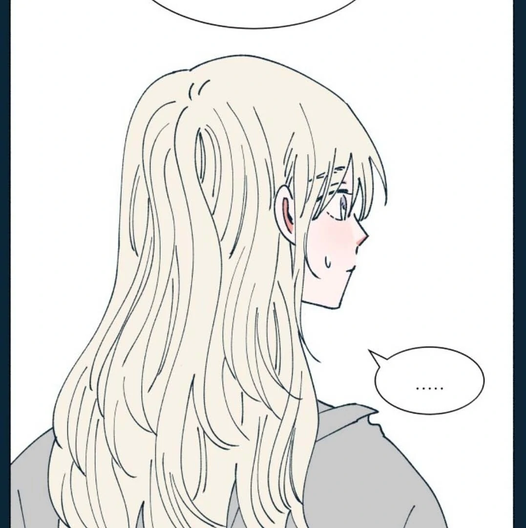 Dam Of The Forest Chapter 93 - page 17