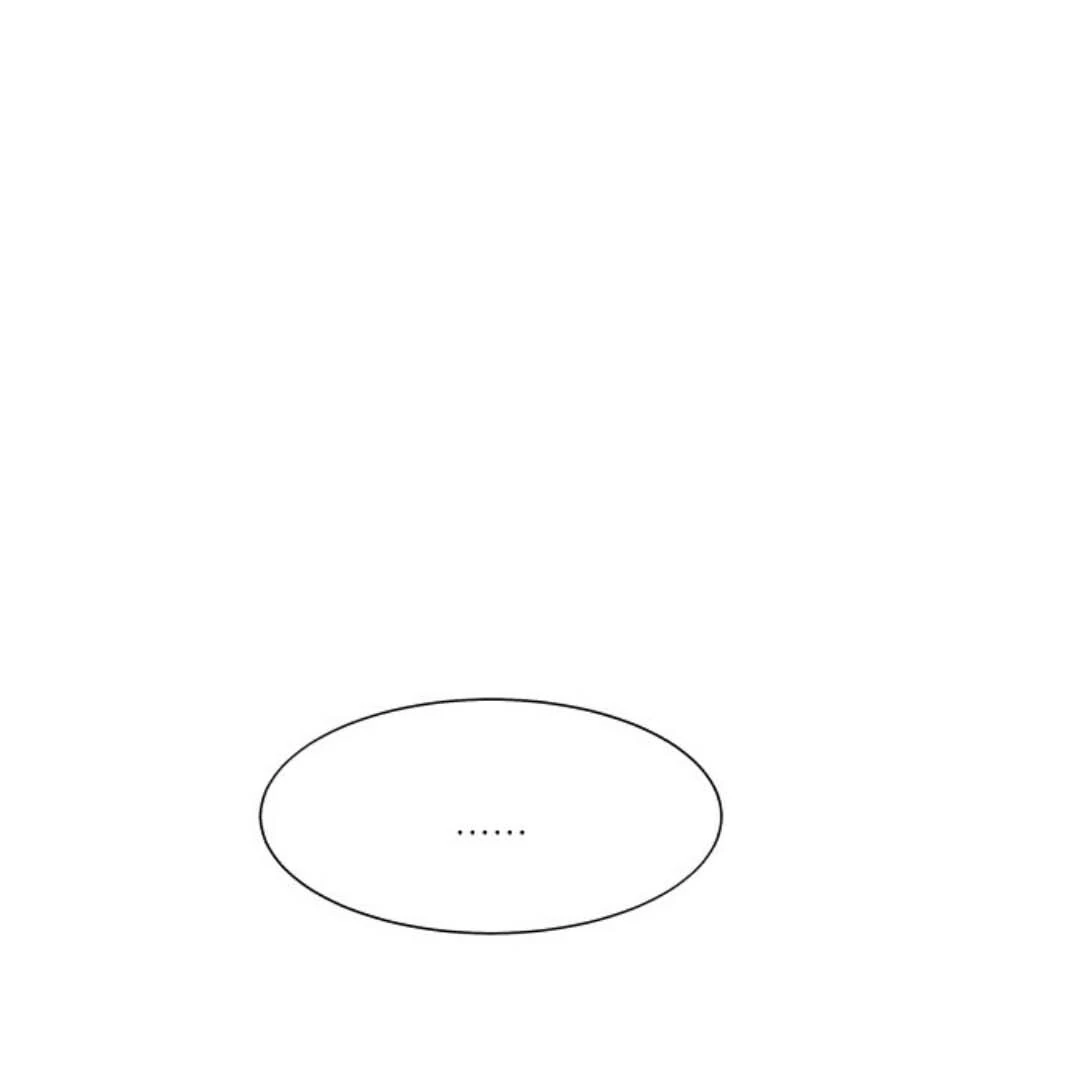 Dam Of The Forest Chapter 93 - page 173