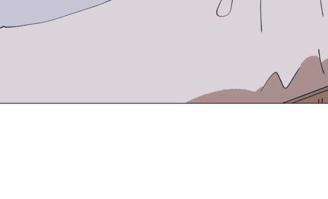 Dam Of The Forest Chapter 99 - page 12