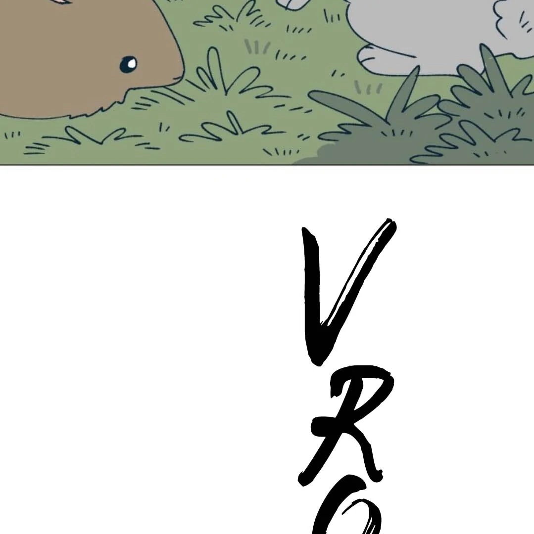 Dam Of The Forest Chapter 99 - page 95