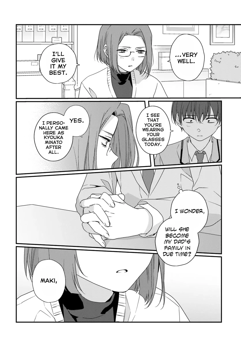 Class De 2 Banme Ni Kawaii Onna No Ko To Tomodachi Ni Natta Chapter 30.1 - page 12