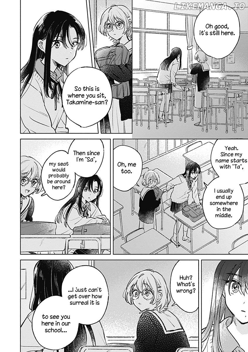 Koi Yori Aoku (Oneshot) Chapter 24 - page 18