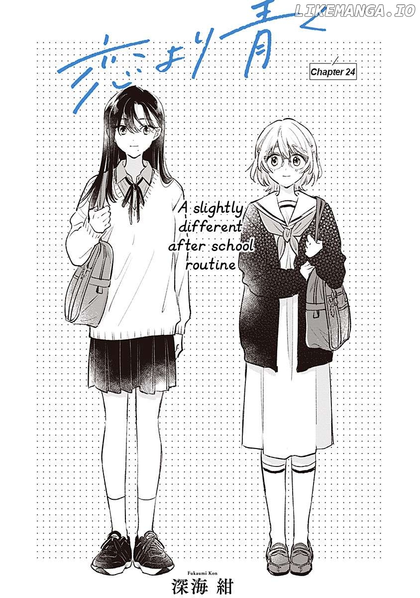 Koi Yori Aoku (Oneshot) Chapter 24 - page 2