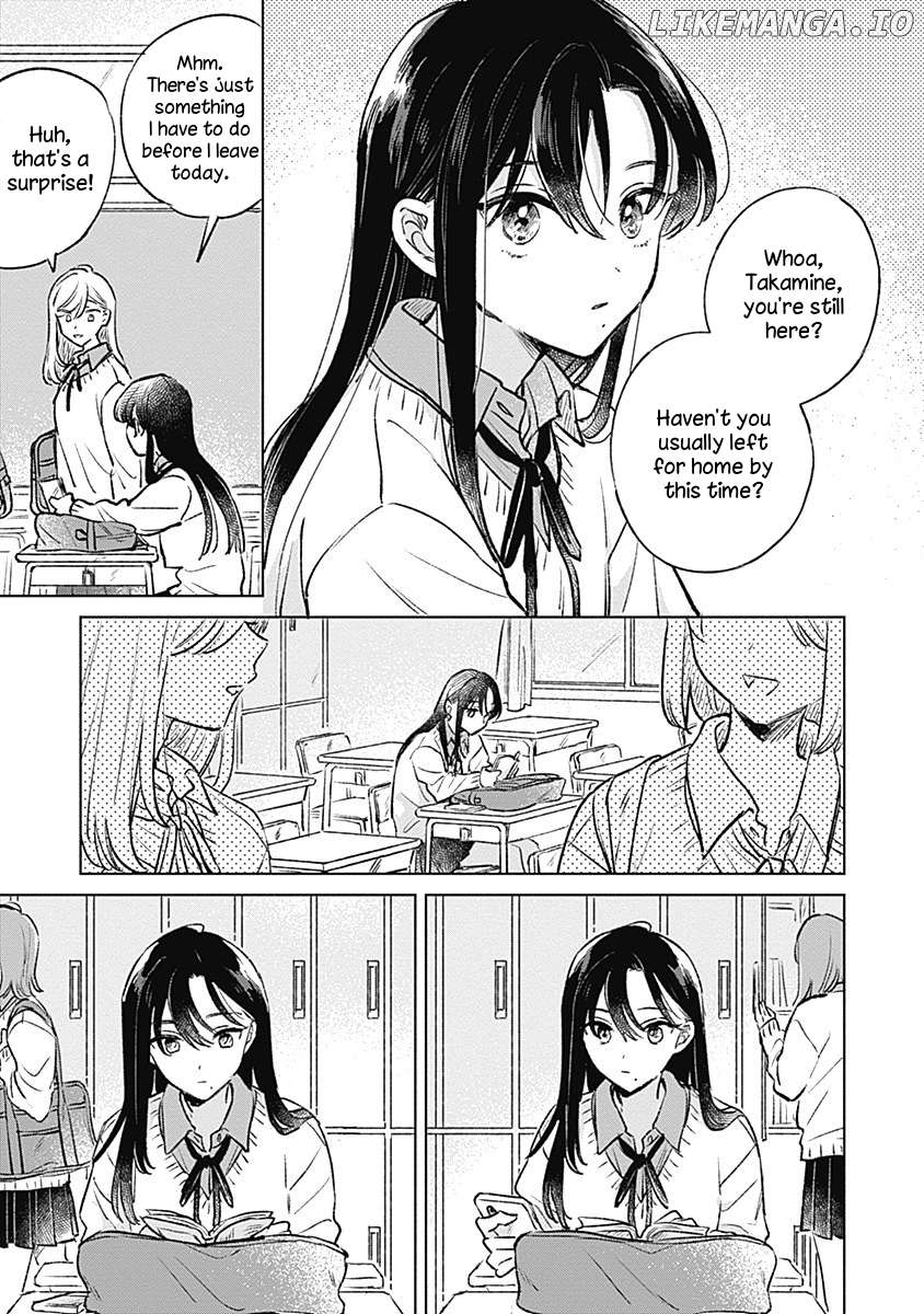 Koi Yori Aoku (Oneshot) Chapter 24 - page 3
