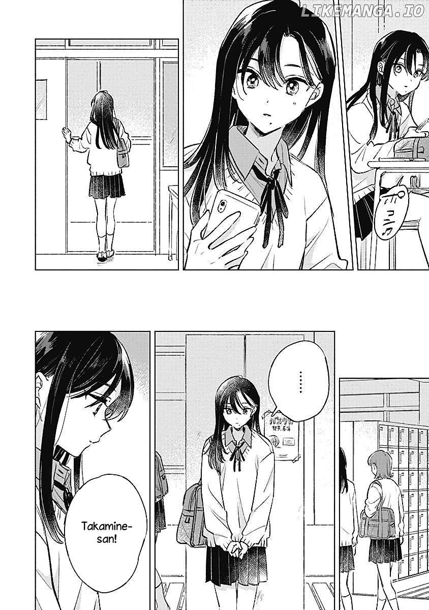 Koi Yori Aoku (Oneshot) Chapter 24 - page 4