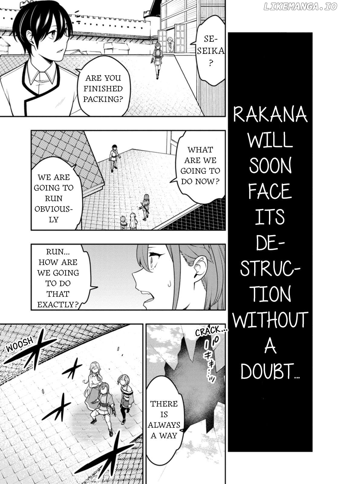the reincarnation of the strongest onmyoji ~ these monsters are too weak compared to my youkai~ Chapter 38 - page 4