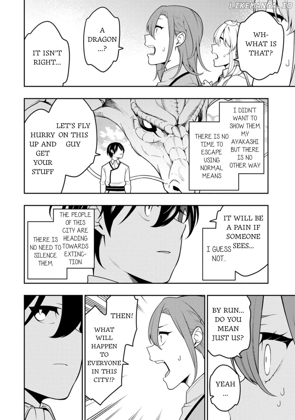 the reincarnation of the strongest onmyoji ~ these monsters are too weak compared to my youkai~ Chapter 38 - page 6