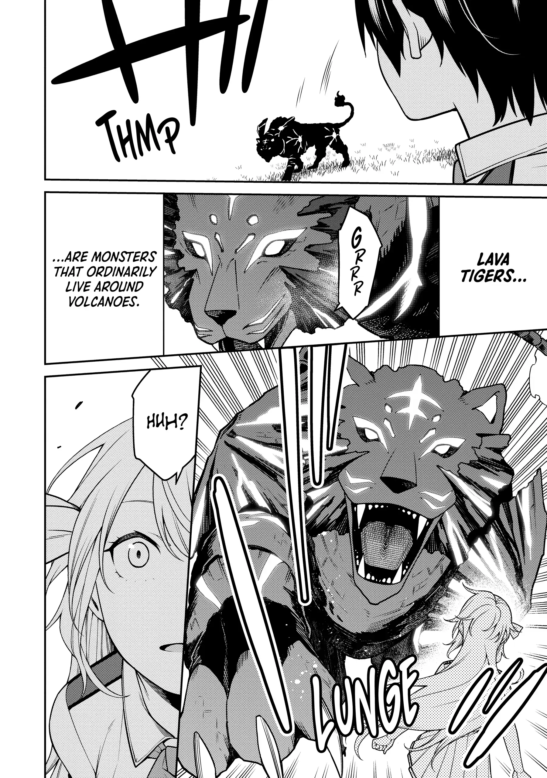 the reincarnation of the strongest onmyoji ~ these monsters are too weak compared to my youkai~ Chapter 16 - page 13
