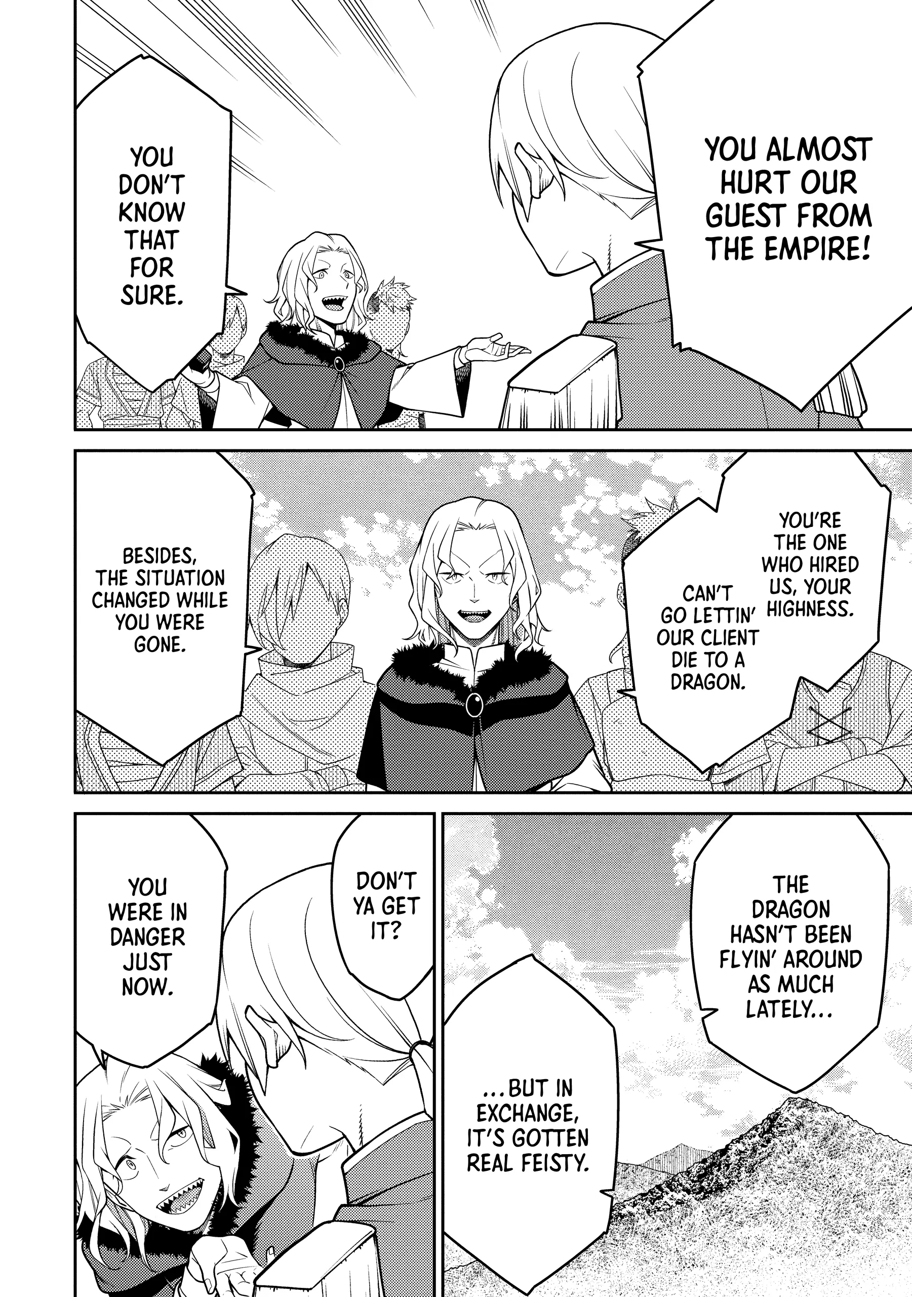 the reincarnation of the strongest onmyoji ~ these monsters are too weak compared to my youkai~ Chapter 16 - page 17