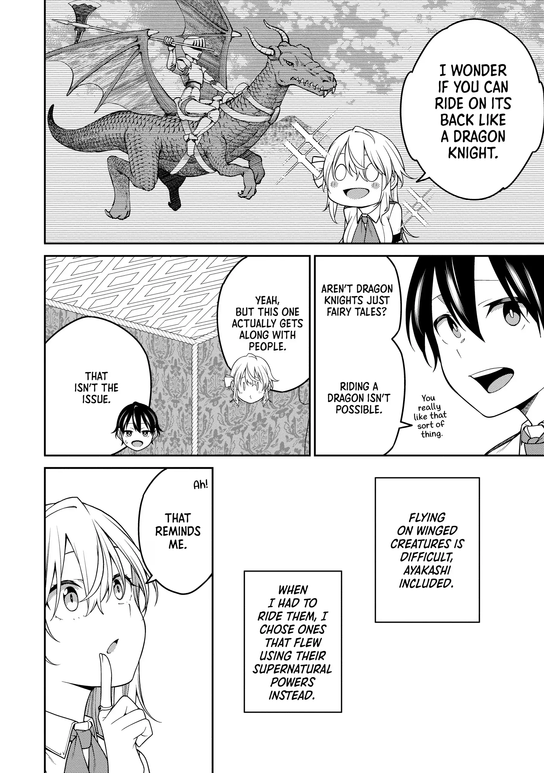 the reincarnation of the strongest onmyoji ~ these monsters are too weak compared to my youkai~ Chapter 16 - page 2