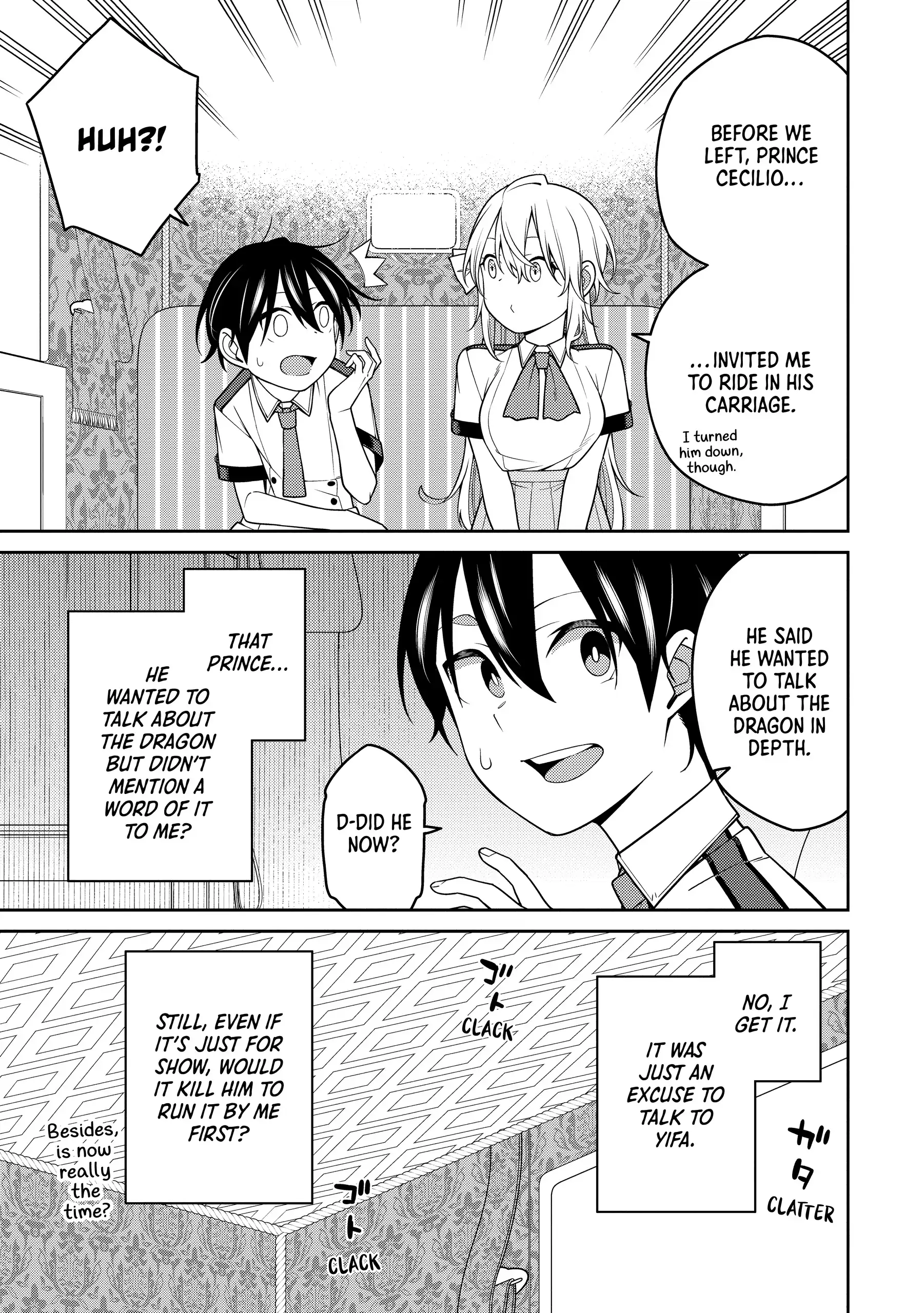 the reincarnation of the strongest onmyoji ~ these monsters are too weak compared to my youkai~ Chapter 16 - page 3