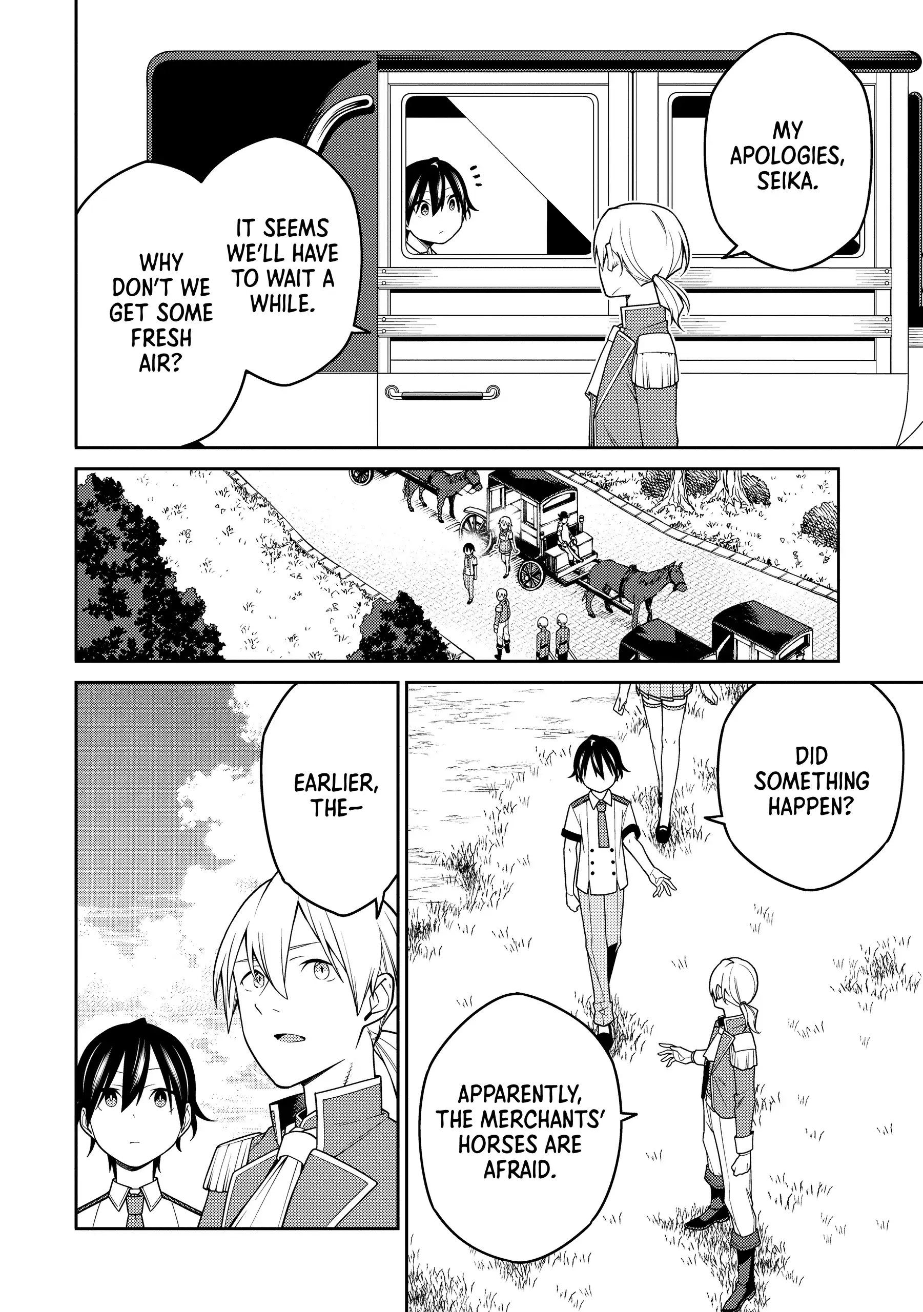 the reincarnation of the strongest onmyoji ~ these monsters are too weak compared to my youkai~ Chapter 16 - page 6