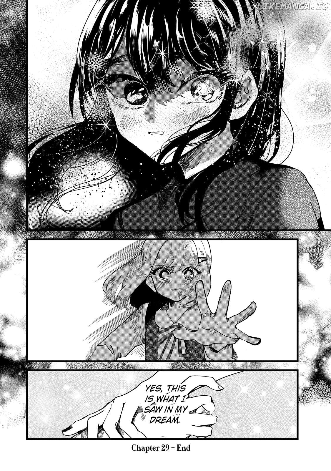 Kono Ai Wo Owarasete Kurenai Ka Chapter 29 - page 17